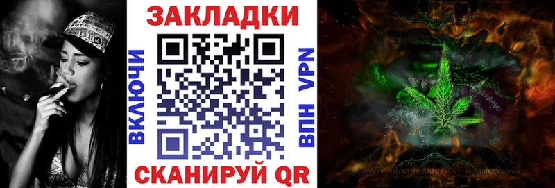 Магазины продажи наркотиков Лермонтов СК  ГАШ  Амфетамин  COCAIN 