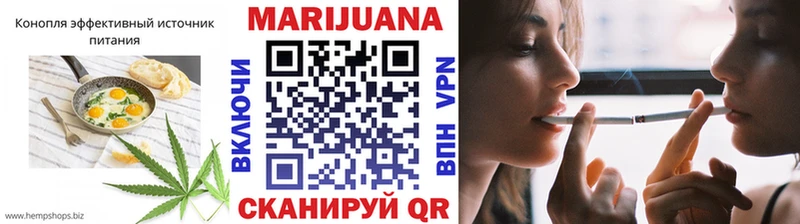 магазин продажи наркотиков Лермонтов Canna-Cookies марихуана