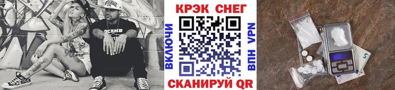 Cocaine Боливия Лермонтов