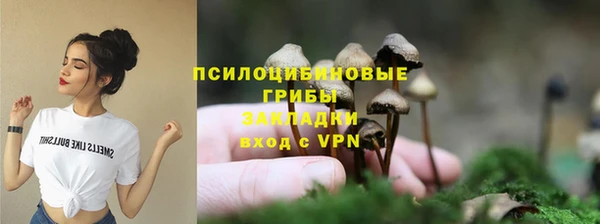 каннабис Аксай