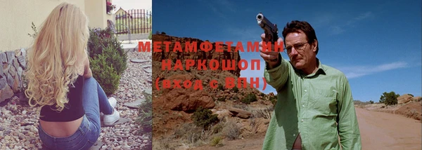 мет Алзамай