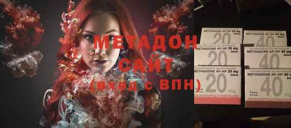 дживик Алагир