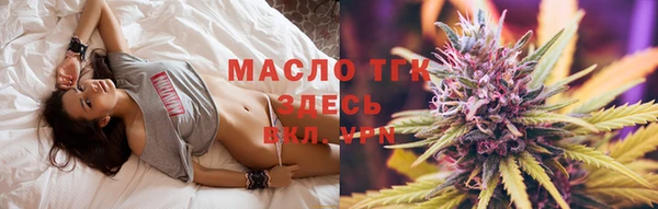 мет Алзамай