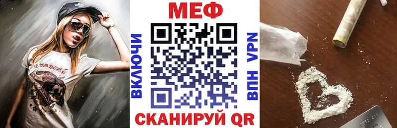 хочу   Лермонтов  МЕФ мука 