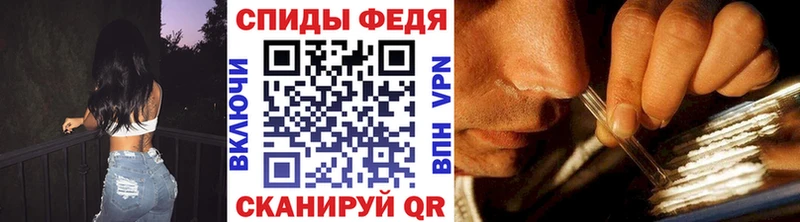 Метамфетамин витя Лермонтов