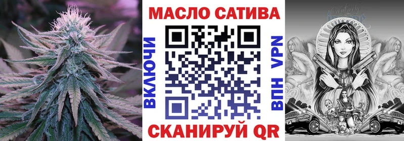 сколько стоит  hydra сайт  ТГК вейп с тгк  Лермонтов 